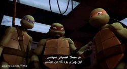 لاکپشت های نینجا فصل1 قسمت23 (زیرنویس فارسی)